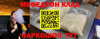 jwh Канаш