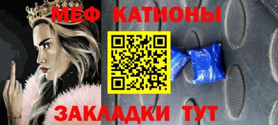 синтетический гашиш Кандалакша