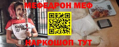 МДПВ Камышлов