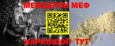 МДПВ Камышлов