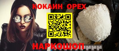 jwh Канаш