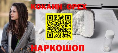 jwh Канаш