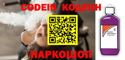 jwh Канаш