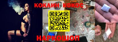 jwh Канаш