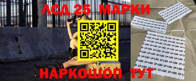 синтетический гашиш Кандалакша