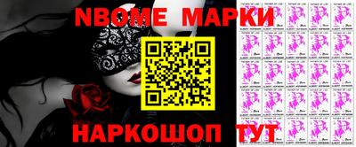 МДПВ Камышлов