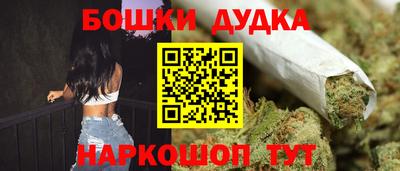 jwh Канаш