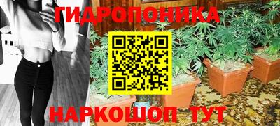 синтетический гашиш Кандалакша
