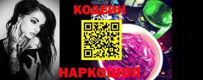 jwh Канаш
