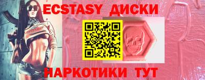 МДПВ Камышлов