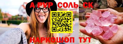 jwh Канаш