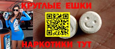МДПВ Камышлов