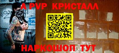 МДПВ Камышлов