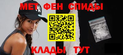 синтетический гашиш Кандалакша