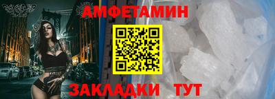 jwh Канаш