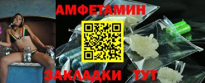 МДПВ Камышлов