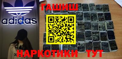 МДПВ Камышлов