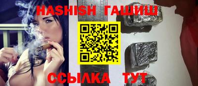 jwh Канаш