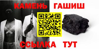jwh Канаш
