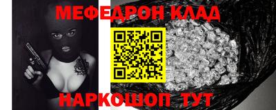 синтетический гашиш Кандалакша