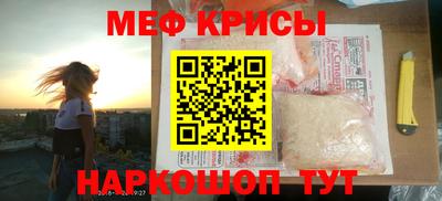 jwh Канаш