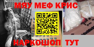 МДПВ Камышлов