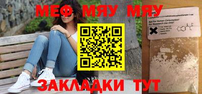 синтетический гашиш Кандалакша