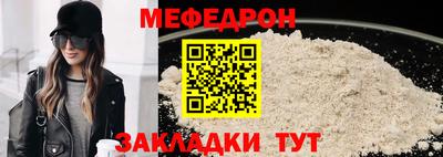 МДПВ Камышлов